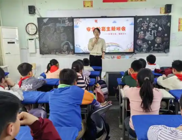 判断校园是否需求担责中心在于校方是否存在教育办理上的“差错” 判断校园是否需求担责中心在于校方是否存在教育办理上的“差错”